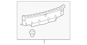 Lexus Hs250h Trunk Door Trim 10-12 Scratches