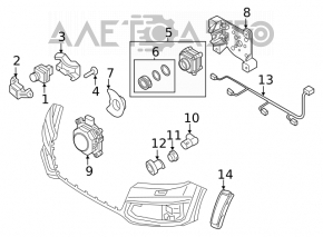 Rear parking sensors Audi Q5 80A 18-24