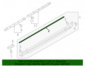 Door seal on the threshold left Volvo XC90 16-23
