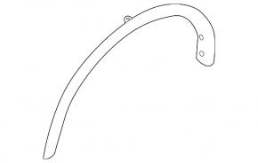 Front left fender arch trim for Nissan Rogue 14-20