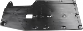 Right underbody protection Nissan Altima 19-25 rear
