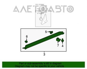 Left side step sill for Acura MDX 2013