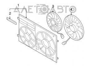 Left cooling fan VW CC 08-17