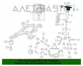 Front left shock absorber support Dodge Durango 11-14