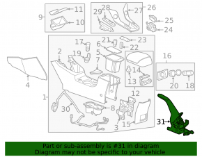 Parking brake lever Chevrolet Cruze 11-16