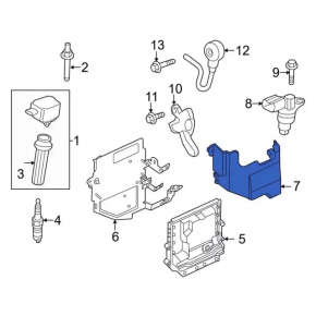 Ford Bronco Sport 21-25 1.5T Engine Computer ECU Block Cover