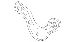 Upper Rear Left Transverse Arm Honda CRV 23- FEBEST