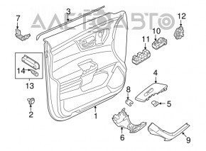 Nissan Altima 13-18 front left door panel, beige