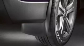 Set of 4 mud flaps for Toyota Highlander 11-13