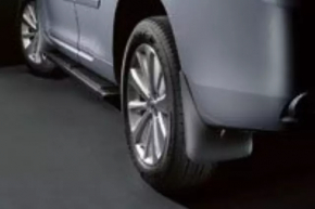 Set of 4 mud flaps for Toyota Highlander 11-13