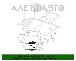 Ceiling light front Chrysler 200 11-14 under sunroof black