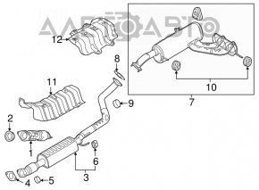 Muffler rear part with barrel Hyundai Veloster 12-17