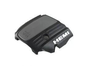 Dodge Durango Engine Cover 11-24 5.7