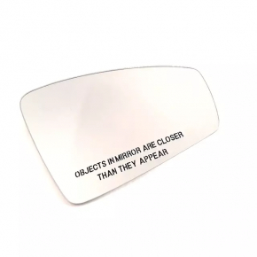 Mirror element right VW Tiguan 18 - heated, convex