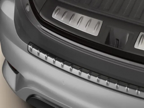 Rear bumper trim Infiniti JX35 QX60 16-16 chrome with black edging