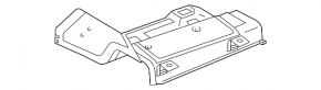 Mitsubishi Outlander 22-26 Fuel Tank Guard