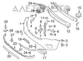 Front bumper bare Nissan Pathfinder 17-rest
