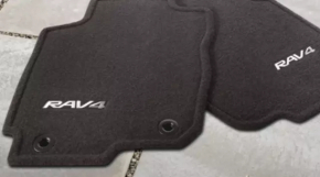 Carpet interior front left Toyota Rav4 13-18 cloth black, for dry cleaning