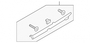 Ford Fusion mk5 19-20 trunk lid trim for the handle
