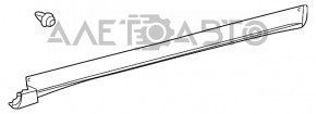 Right threshold Lexus RX350 RX450h 10-15