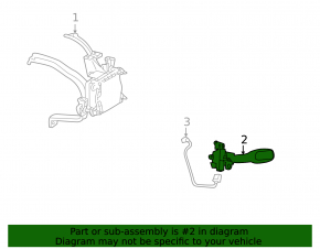 Toyota Highlander 01-07 Cruise Control
