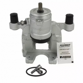 Rear right caliper Ford Edge 19-24 for ventilated disc