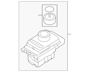Land Rover Range Rover Velar 18-20 Type 2 Shift Washer