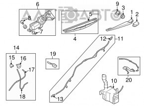 Subaru b9 Tribeca rear window washer nozzle