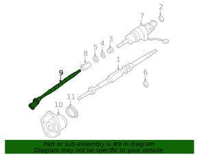 Lower steering joint Lexus LX 03-07