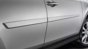 Door molding lower rear left Toyota Rav4 13-18