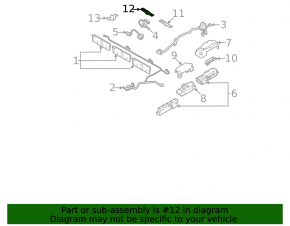 High-voltage busbar of the VVB module Volkswagen ID.4 21-25 long