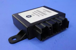 Parking Assist Module Dodge Charger 15-20 rest
