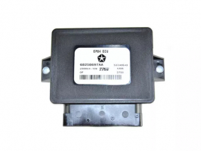 Parking Brake Control Module Jeep Cherokee KL 14-16