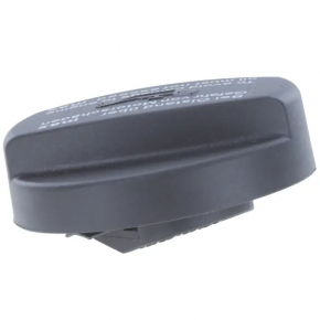 Oil filler cap for Mercedes GLC 300 20-22