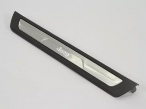 Front left door sill plate for Jeep Grand Cherokee WK2 11-22