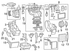 Heater assembly for a 1993 Dodge Dart