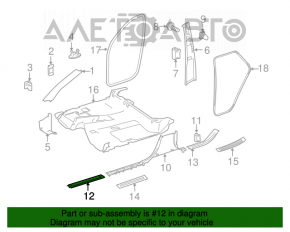 Mercedes X164 GL beige inner front right door sill plate