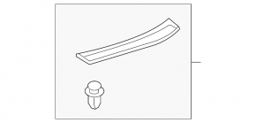 Lexus ES350 07-12 black outer rear left door sill plate with chrome trim
