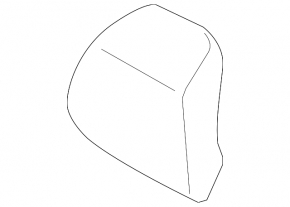 Headrest front left Ford Fusion mk5 17-20 adjustable, leather, gray