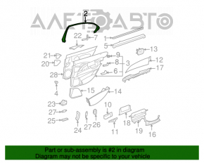 Mercedes W211 black inner rear right door frame