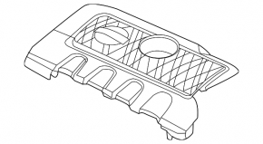 Engine Cover Nissan Sentra 13-19 1.8