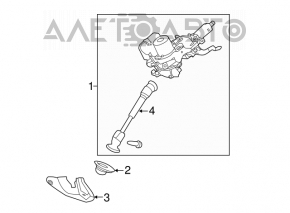 Nissan Rogue 14-20 Steering Joint