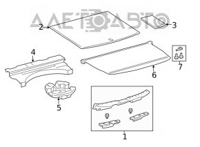 The trunk curtain of Toyota Rav4 19-25 is black, scratches, a fragment is missing
