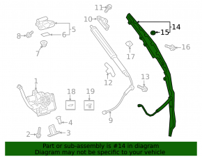 Trunk lid tilt sensor right Toyota Venza 21-