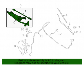 Windscreen wiper trapezoid with motor Nissan Sentra 13-19
