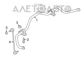 Stabilizer link front left Dodge Dart 13-16