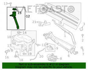 Toyota Highlander 20- washer reservoir neck with lid