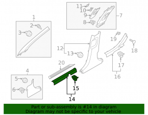 Door sill trim front right Hyundai Sonata 20-22 black