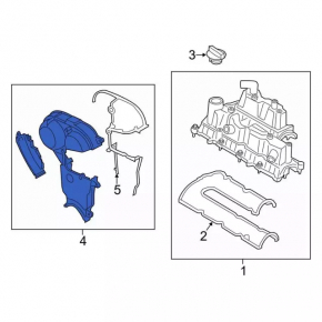 Ford Escape 13-19 1.6T Front Engine Cover