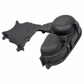 Ford Escape 13-19 1.6T Front Engine Cover